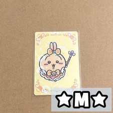 Chiikawa Usagi Magical Chiikawa Trading Hologram Card Novelty