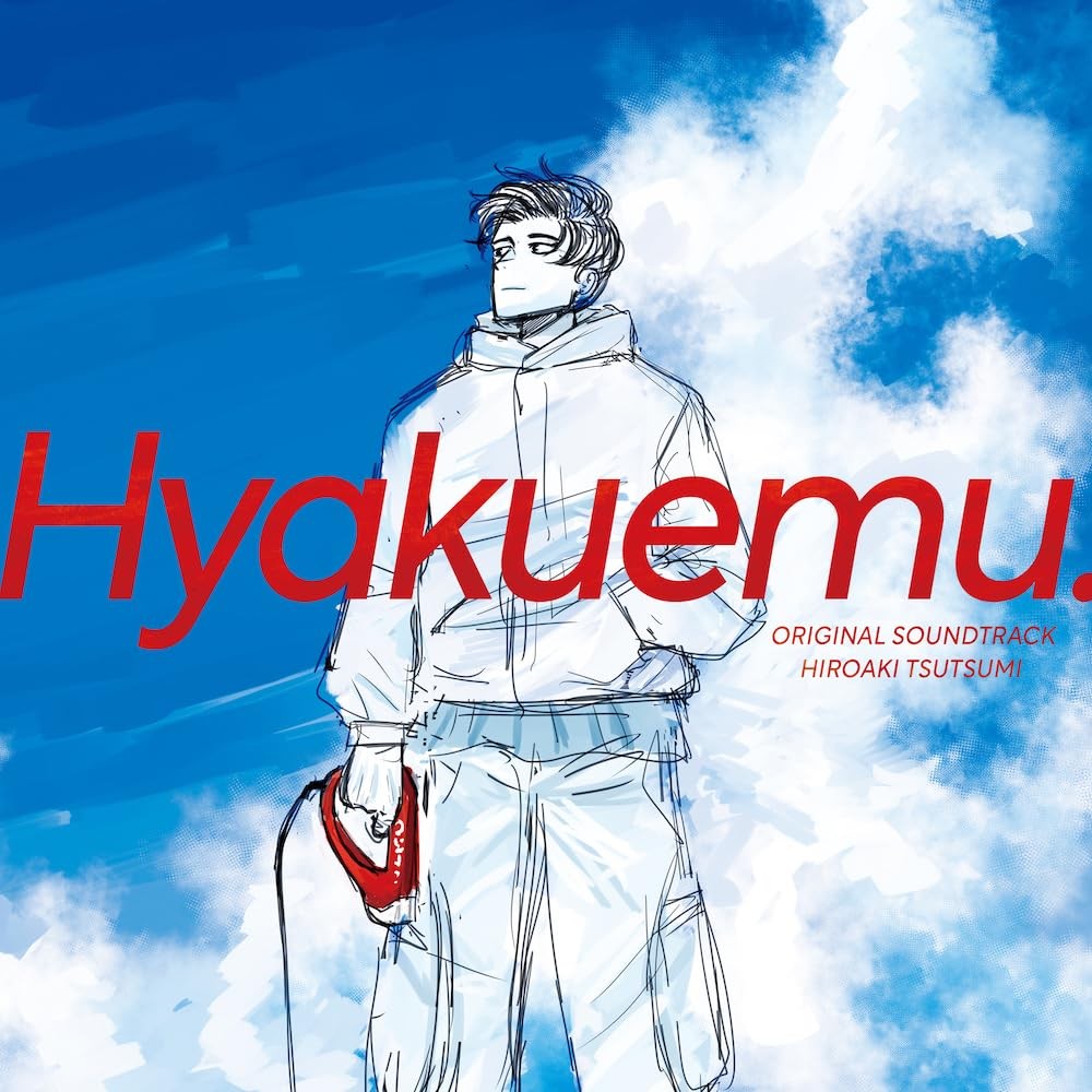 HYAKUEMU. ORIGINAL SOUNDTRACK  From Japan 2 CD