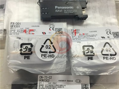 New 1PC   SUNX fiber amplifier FX-301 + CN-73-C2 *gb