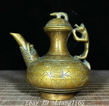 6" Daqing Bronze Palace Dragon Fish Beast Fledermaus Wein Teepott Flagon