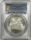1950-Mo Mexico Southern Railroad Silver  5 Pesos PCGS MS 65 — photo 1