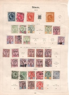 SIAM collection on 2 album pages