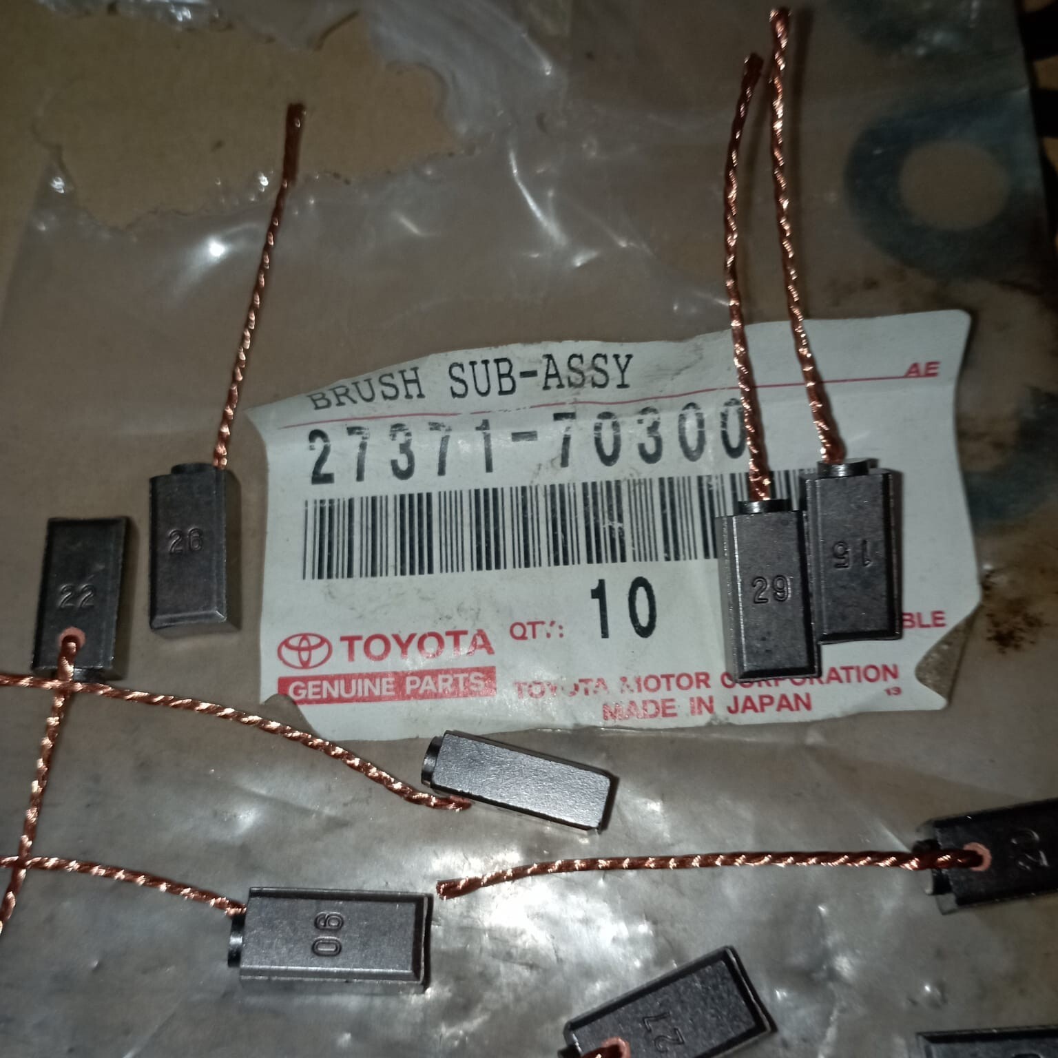 Toyota 27371 70300