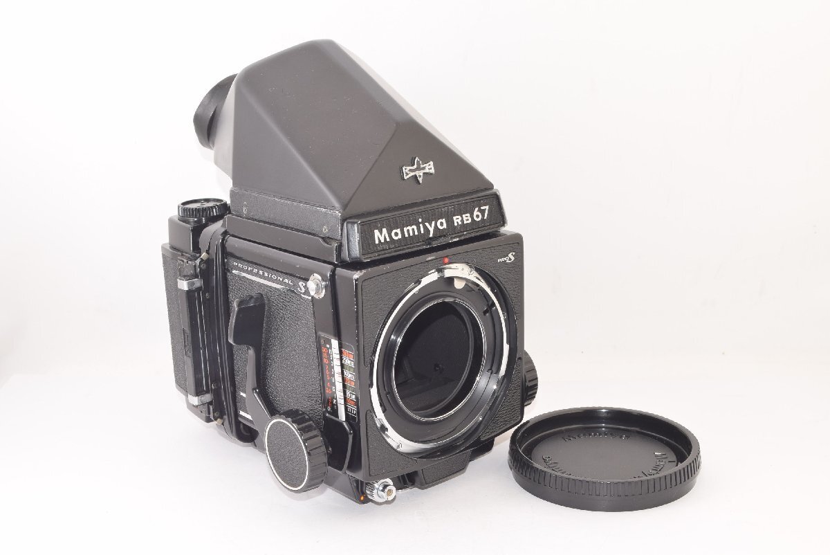 MAMIYA RB67 PRO S BODY + PRISM FINDER MEDIUM FORMAT CAMERA
