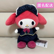 My Melody hotel maid Costume Plush Doll 25cm Sanrio Furyu