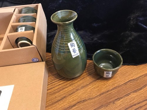 Japanese Sake Set, 4 cups and pitcher, green