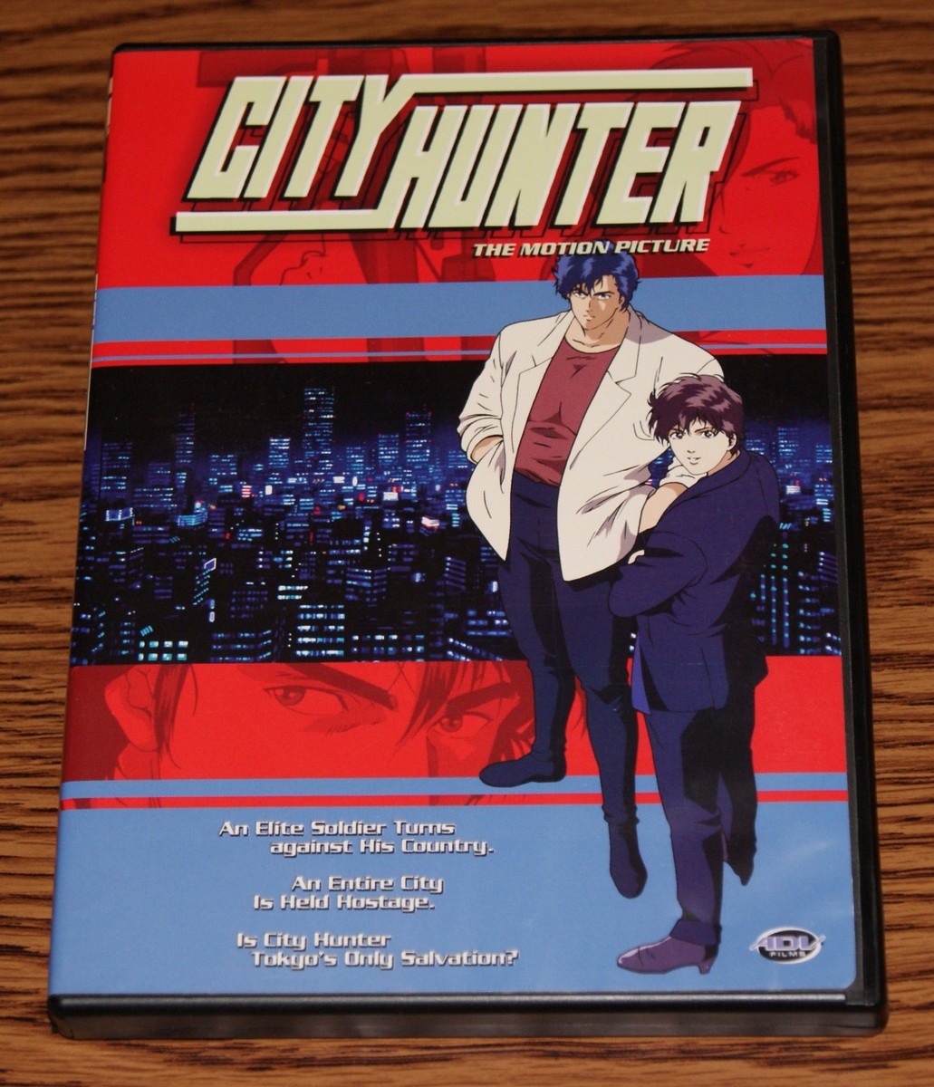 CITY HUNTER DVD ① Amazon.com: City Hunter: Season 1 Set 1 : Akira Kamiya