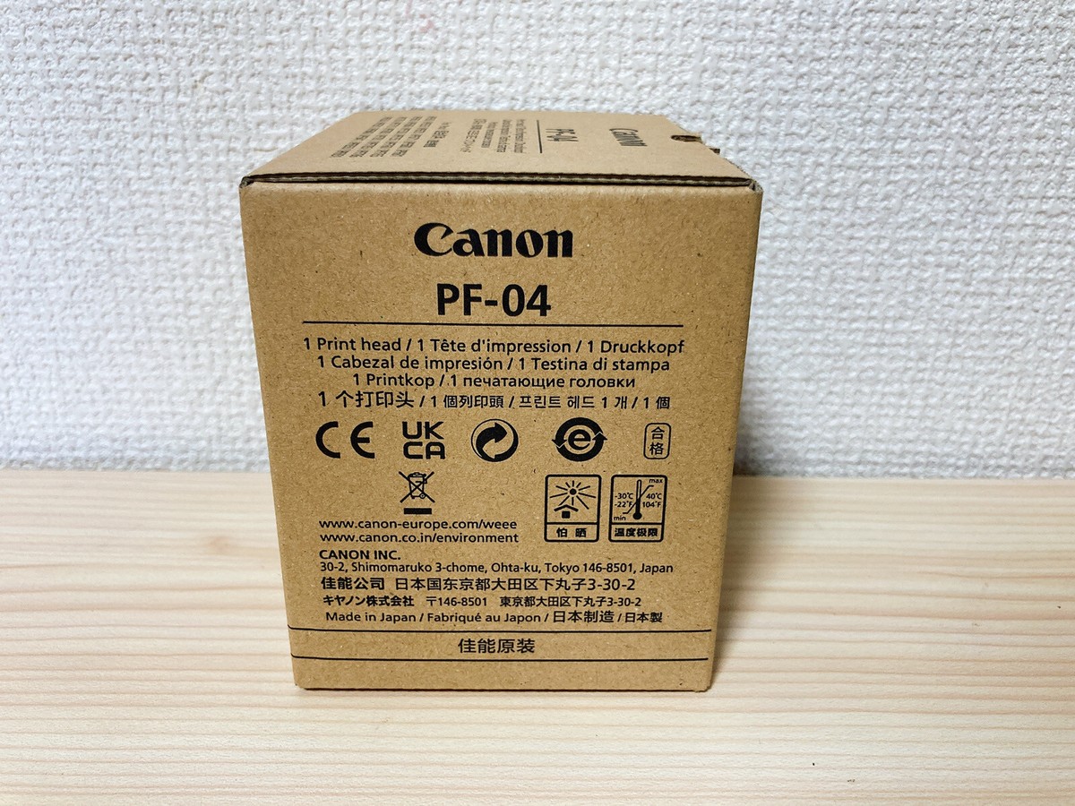 Canon Printhead PF-04 3630B001 Made In Japan | eBay