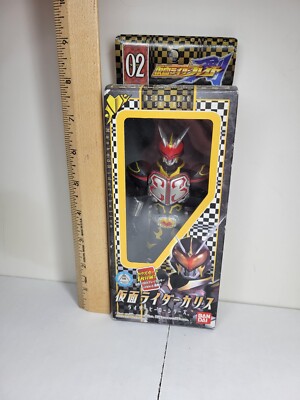 Kamen Rider Chalice Figure 02 Rider Hero Series 2004 Blade Bandai