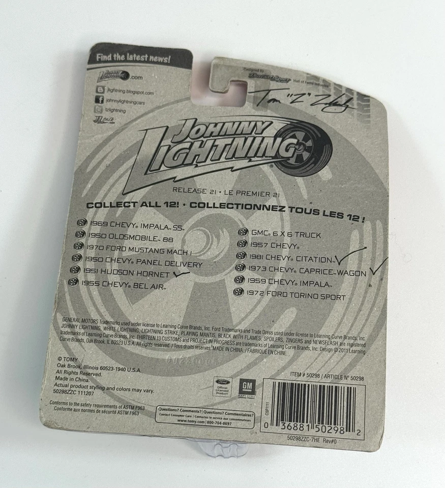 Johnny Lightning Blue Brown 1973 Chevy Caprice Estate Station Wagon '73 Forever - Image 2 of 3