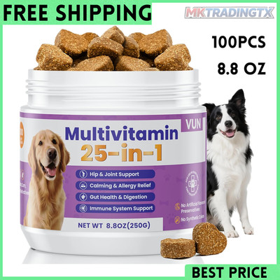 Dog Multivitamin 25 in 1 Chewable Dogs Vitamins Supplements Treats for Pet... 