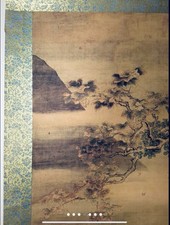 齐白石| eBay