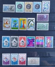 21 Timbres Année Complète 1965 Et 1966 Tunisie N° 588 À 608 Neuf*