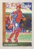 2022 Panini Diamond Kings - Ivan Rodriguez #70 COMBINED SHIPPING