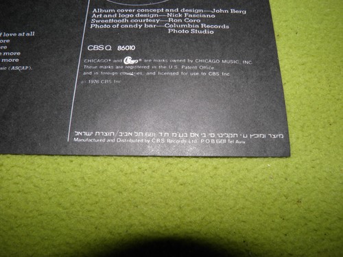 Chicago 10 X Different Israel Press SQ Quad Quadraphonic LP If You Leave Me Now - Foto 5 di 5