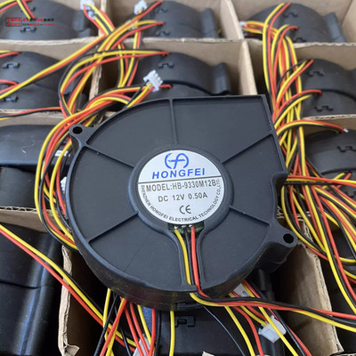 HONGFEI HB-9330M12B DC12V 0.50A 3-wire 9cm Blower Turbine Fan