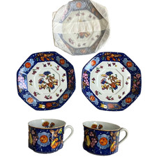 Hermes Porcelain Pierres d'Orient et d'Occident Tea Cup Saucer Set No Box Unused