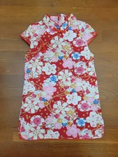 Chinese Red Floral Qipao Dress Size 110 for 4-5 Yrs Girls
