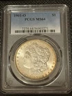 1901-O MORGAN DOLLAR PCGS MS64