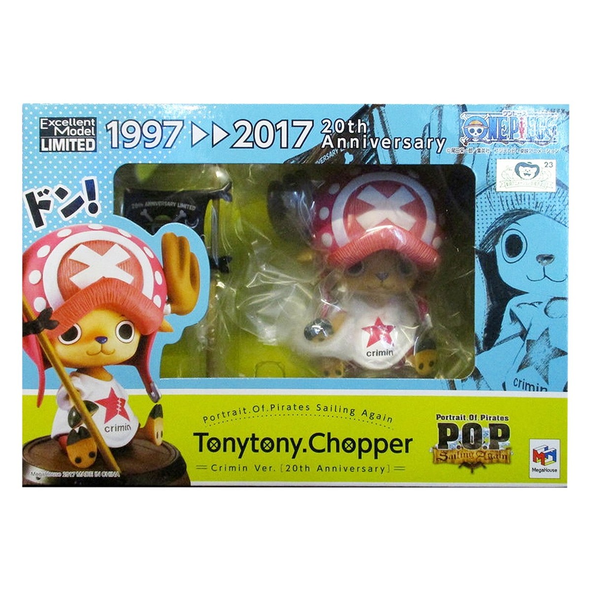 Portrait.Of.Pirates P.O.P ONE PIECE Tony Tony Chopper Crimin Ver
