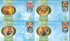 Hope for the Future GB Benham FDC set 2001 (63109)
