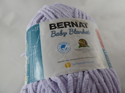 Bernat Baby Blanket Yarn Skein Color Violet 220 yards