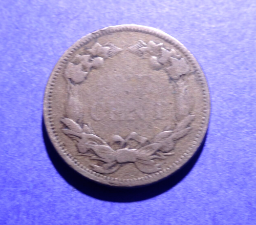 1858 Small Letters Flying Eagle Cent  VG - Picture 2 of 2
