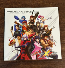 Project X Zone Sega Capcom Nintendo 3DS Visual Art Character Book Manual Only