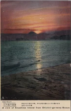 Japan Postcard  Enoshima Island Shichiri-ga-hama Beach Sunset a14905