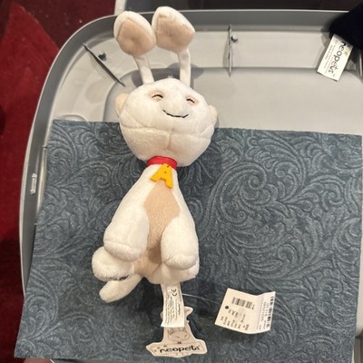 Neopets Rare Limited Edition White Aisha Plush 10'' Doll Stuffed Animal With Tag 