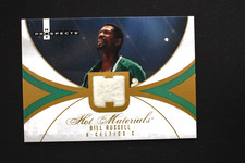 Bill Russell 2007-08 Fleer Hot Prospects Hot Materials Memorabilia Relic #HM-BR
