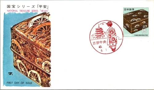 Japan FDC 43.6.1 National Treasure Series "Heian" - J19524