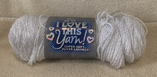 1 Skein Hobby Lobby WHITE w/SILVER METALLIC THREADS Acrylic Yarn 252 Yards - NEW