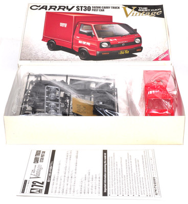Aoshima 1/24 Suzuki Carry Truck ST30 Postal Service Model Kit Vintage Car Series