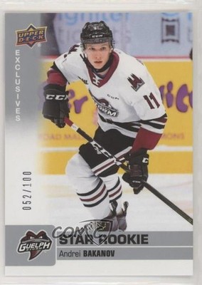 2019-20 Upper Deck CHL Star Rookie SP Exclusives 52/100 Andrei Bakanov #370 e5r
