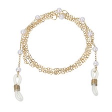Beaded Glasses Chain, Eyeglass Chain Eyewear Retainer, White Gold