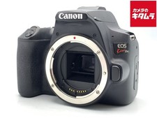 CANON EOS Kiss X10 BODY 24.1MP DSLR Camera Body -EXC- 8849