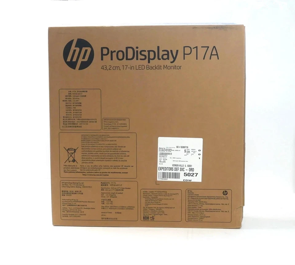 HP ProDisplay P17A 17-inch LED Backlit Monitor - Image 3 of 4