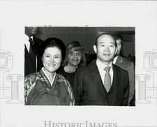1981 Press Photo President Chun Doo Hwan of South Korea with Wife in Los Angeles