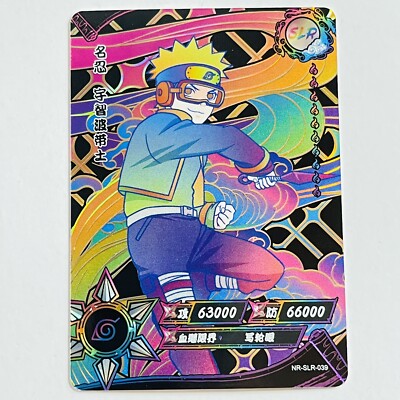 Kayou Naruto Doujin TCG NEGATIVE RAINBOW Foil SLR - Obito NR-SLR