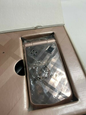 Sony Ericsson Z555i Mobile Phone Old Stock Rare collectors Mobile Phone Cell