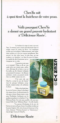 ADVERTISEMENT ADVERTISING 055 1969 CHEN-YU cosmetics DELICIOUS PINK