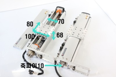 ALPHA Used AR070-PR2-200-10B-N-V2 Linear Actuator, Total Length 400mm ST200mm