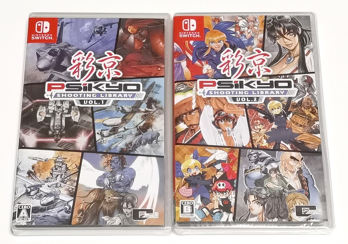 Psikyo Shooting Library Vol. 1 & 2 (Nintendo Switch) JA