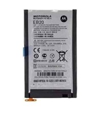 OEM MOTOROLA BATTERY EB20 SNN5899A EB-20 FOR DROID RAZR XT910 XT912