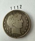 1915 P Barber Silver Half Dollar US 50c 90% Silver Coin Key Date