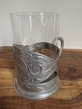 Vintage Tea Cup Holder Podstakannik  Zaporizh...