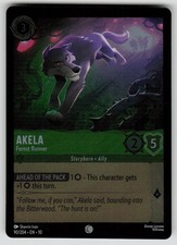 Akela - Forest Runner Cold Foil Common Whispers in the Well 90/204 Lorcana NM