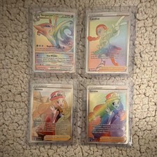 Serena #193 Precios | Pokemon Silver Tempest | Tarjetas de Pokemon Serena #193 Precios | Pokemon Silver Tempest | Tarjetas de Pokemon