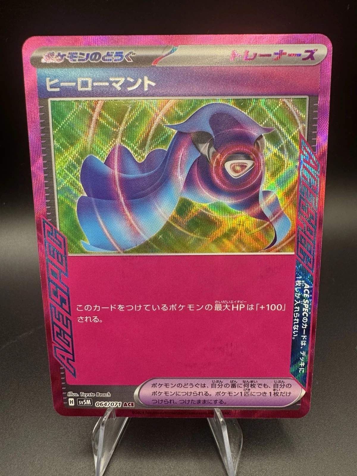 YU NAGABA エーフィ Scarlet&Violet プロモ CGC10 YU NAGABA エーフィ Scarlet&Violet プロモ CGC10 - メルカリ